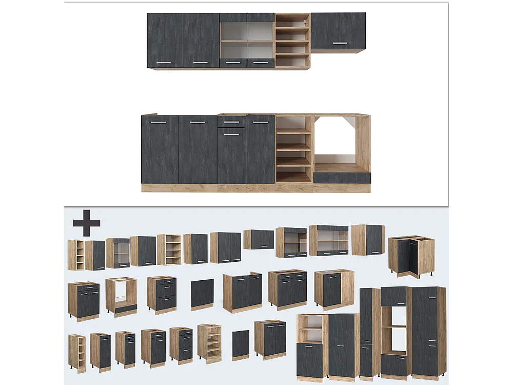 Cuisine béton noir/chêne doré 240x60x81.6 r-line