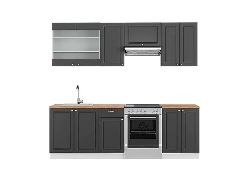 Kitchenette ouro antracite/branco 240x60x81.6 fame-line