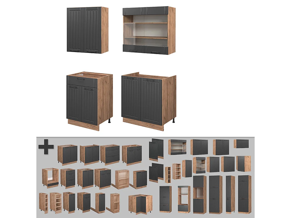 Singleküche dunkelgrau 140x60x81.6 fame-line