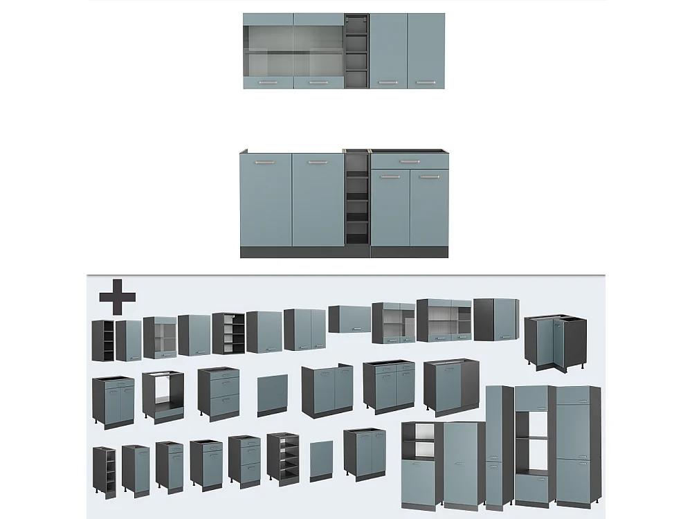 Cuisine bleu-gris/anthracite 160x60x81.6 r-line