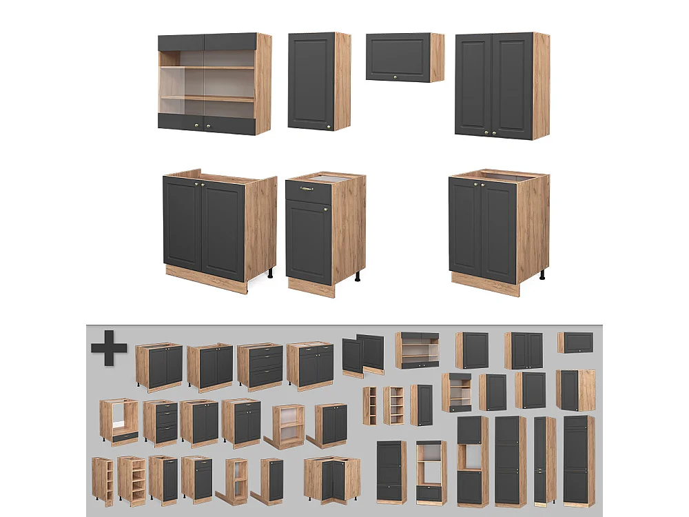 Complete keukeneenheid antraciet landhuis/goud kraft eik 240x46x81.6 fame-line