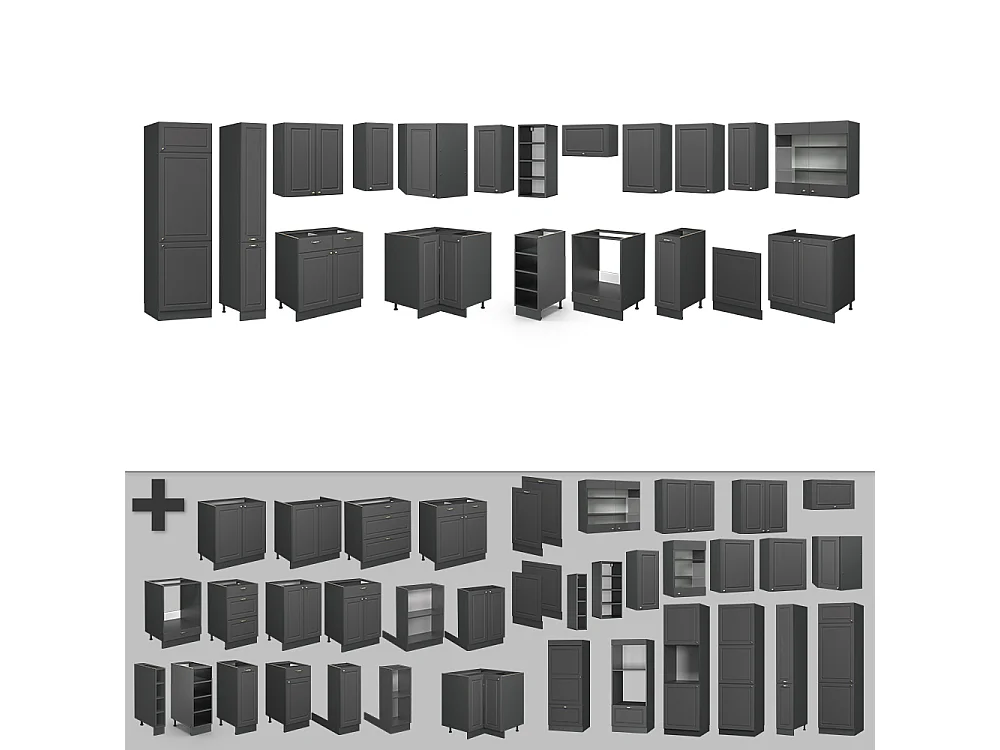 Cuisine en angle anthrazit-gold landhaus 347x60x81.6 fame-line