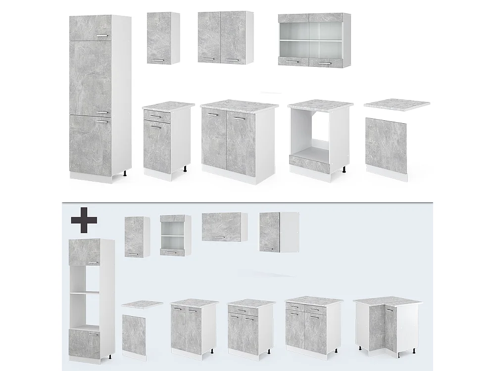 Cuisine béton/blanc 300x60x81.6 r-line