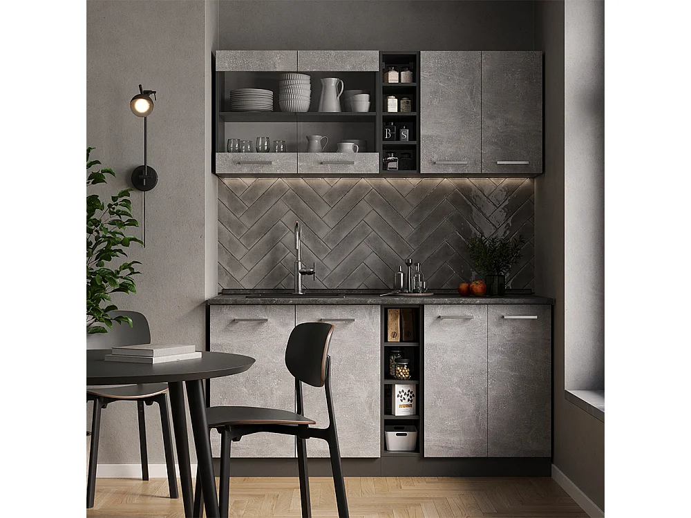 Cuisine béton/anthracite 160x46x81.6 r-line