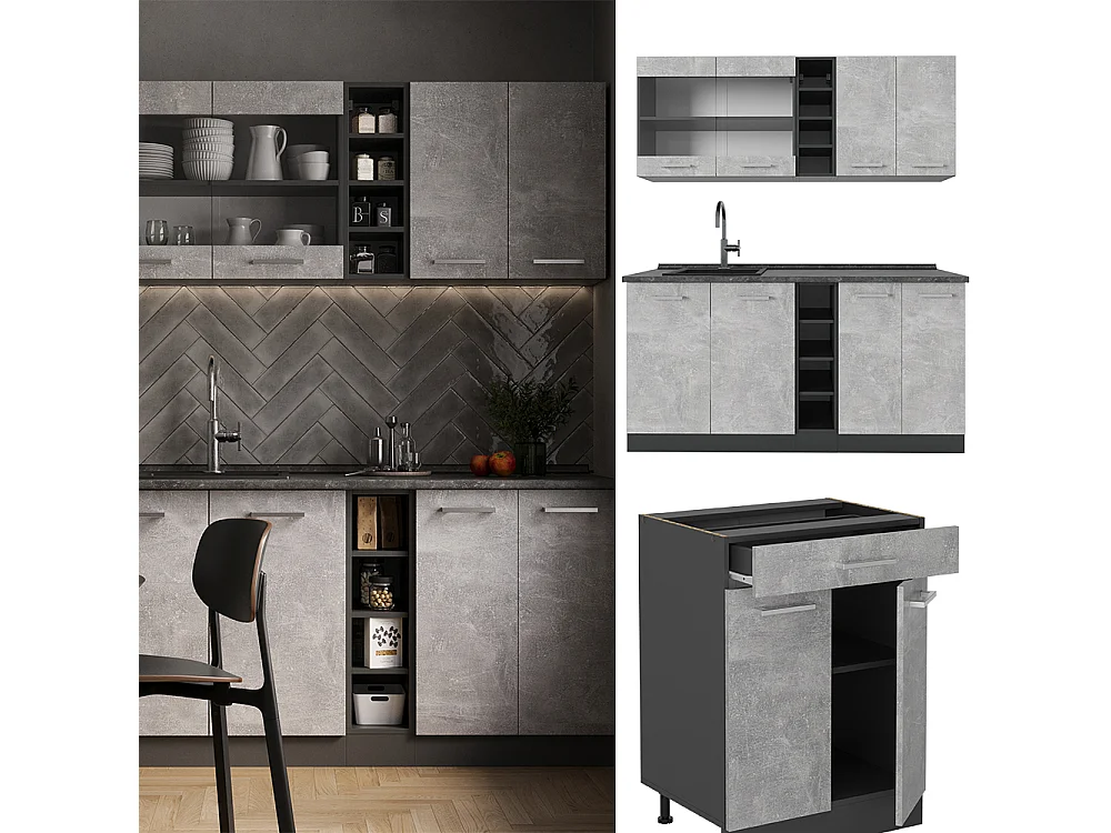 Cuisine béton/anthracite 160x46x81.6 r-line