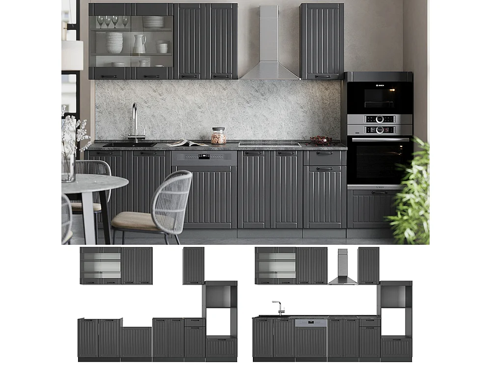 Cuisine gris foncé 300x46x81.6 fame-line