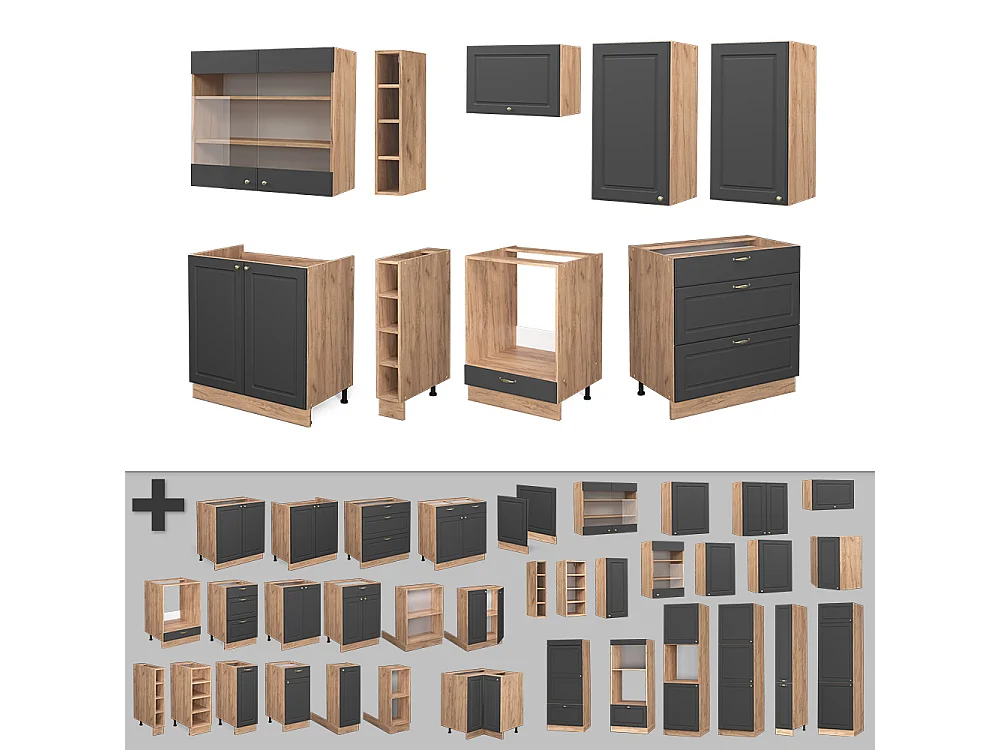 Küchenzeile anthrazit landhaus/goldkraft eiche 235x60x81.6 fame-line