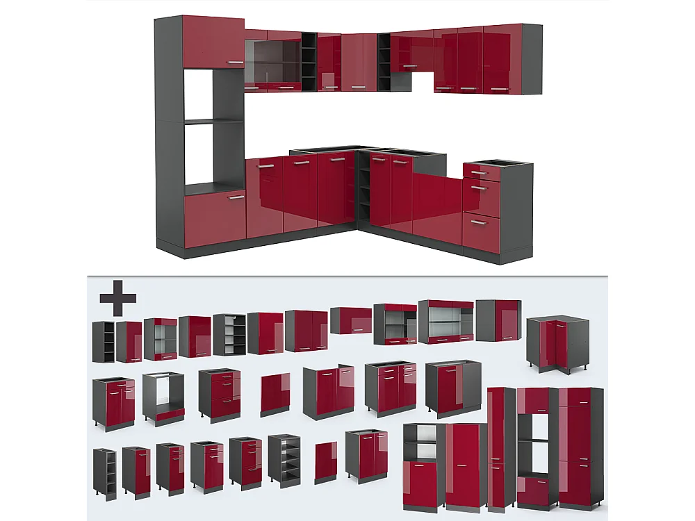 Cuisine en angle rouge brillant/anthracite 247x60x81.6 r-line