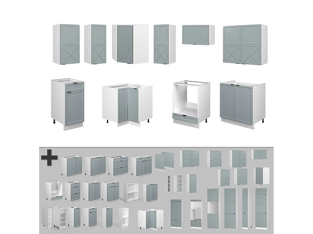 Cuisine en angle bleu clair-gris/blanc 190x60x81.6 fame-line