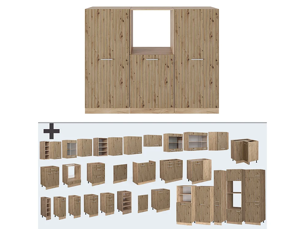 Bloc cuisine chêne artisan/chêne doré 180x46x81.6 r-line