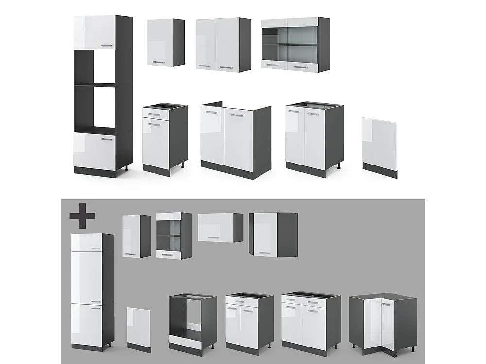 Cuisine blanc brillant/anthracite 300x60x81.6 r-line