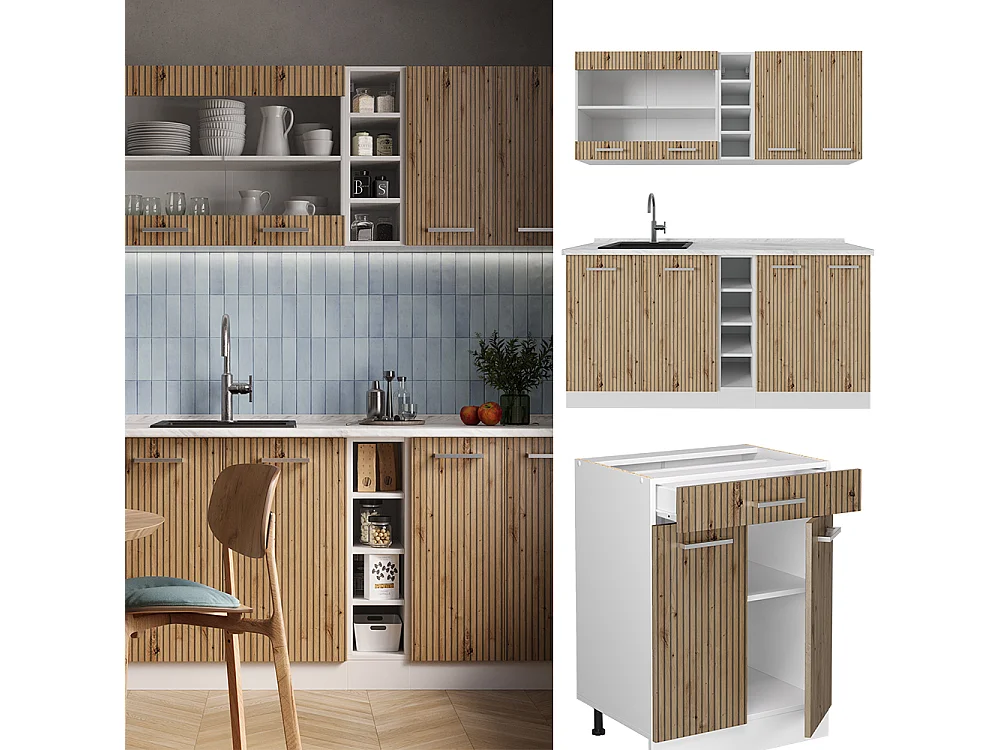 Cuisine artisan chêne/blanc 160x60x81.6 r-line