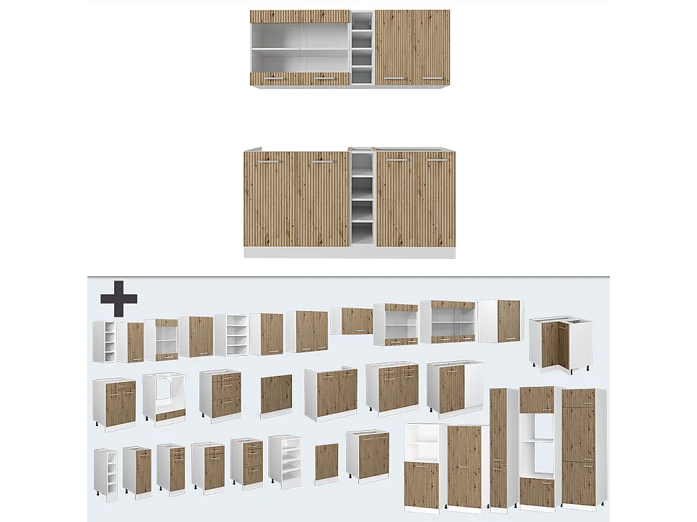 Cuisine artisan chêne/blanc 160x60x81.6 r-line