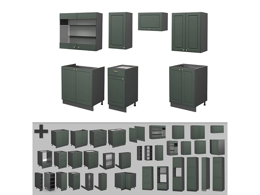 Mueble de cocina verde-dorado casa de campo/antracita 240x46x81.6 fame-line