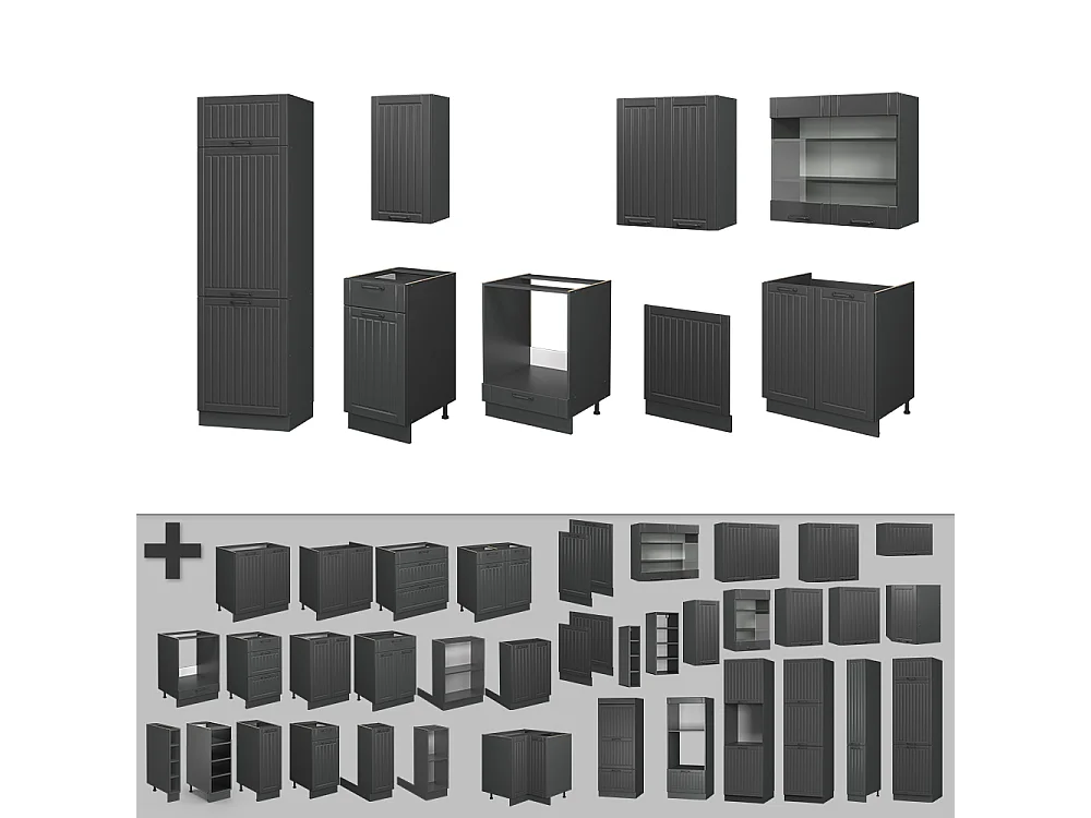 Cuisine gris foncé 300x60x81.6 fame-line