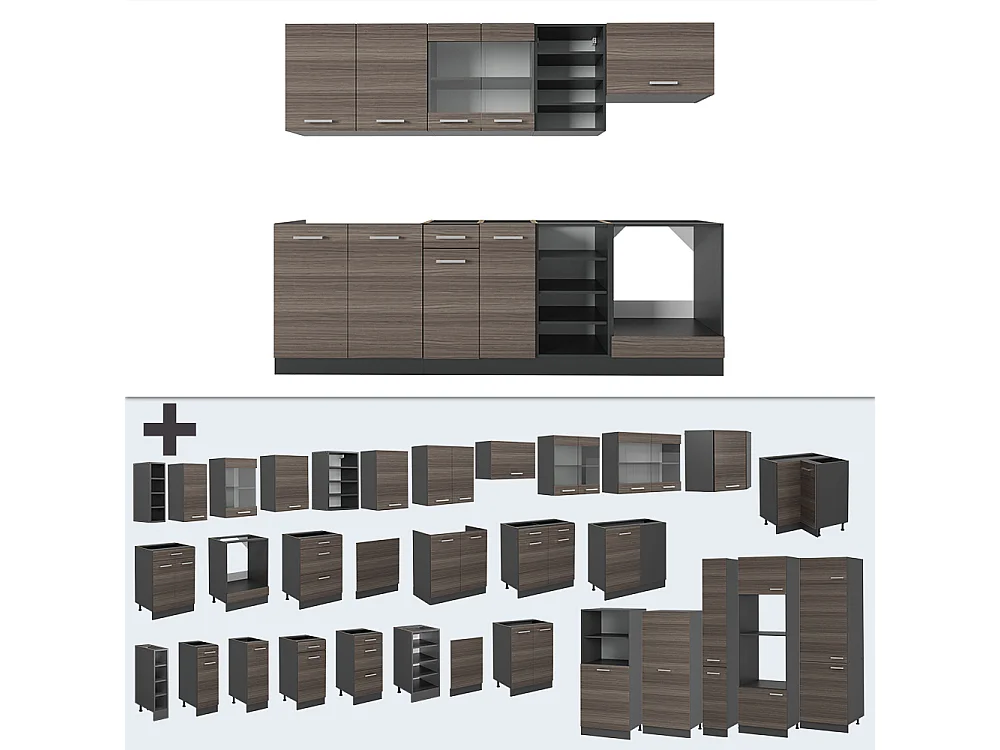 Cuisine gris noble/anthracite 240x60x81.6 r-line