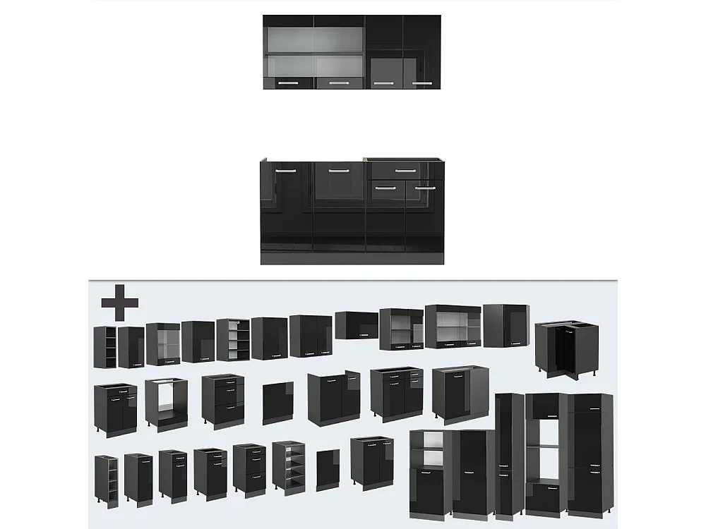 Cuisine noir brillant/anthracite 140x60x81.6 r-line