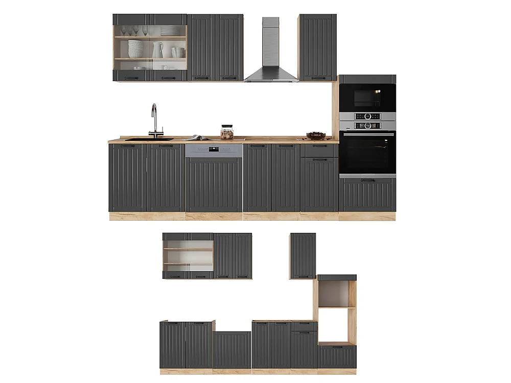 Cuisine gris foncé 300x46x81.6 fame-line