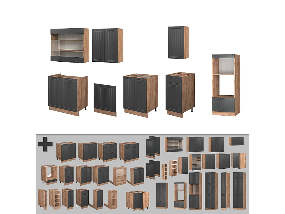 Cucina componibile grigio scuro 300x60x81.6 fame-line