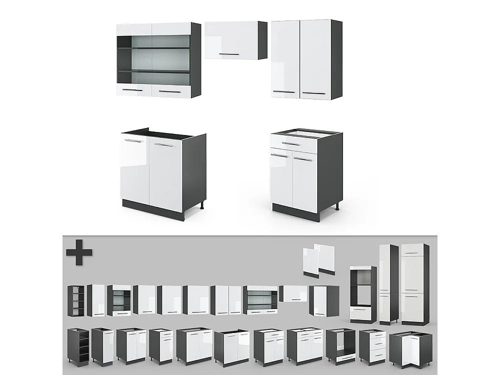 Cuisine blanc brillant/anthracite 200x60x81.6 fame-line