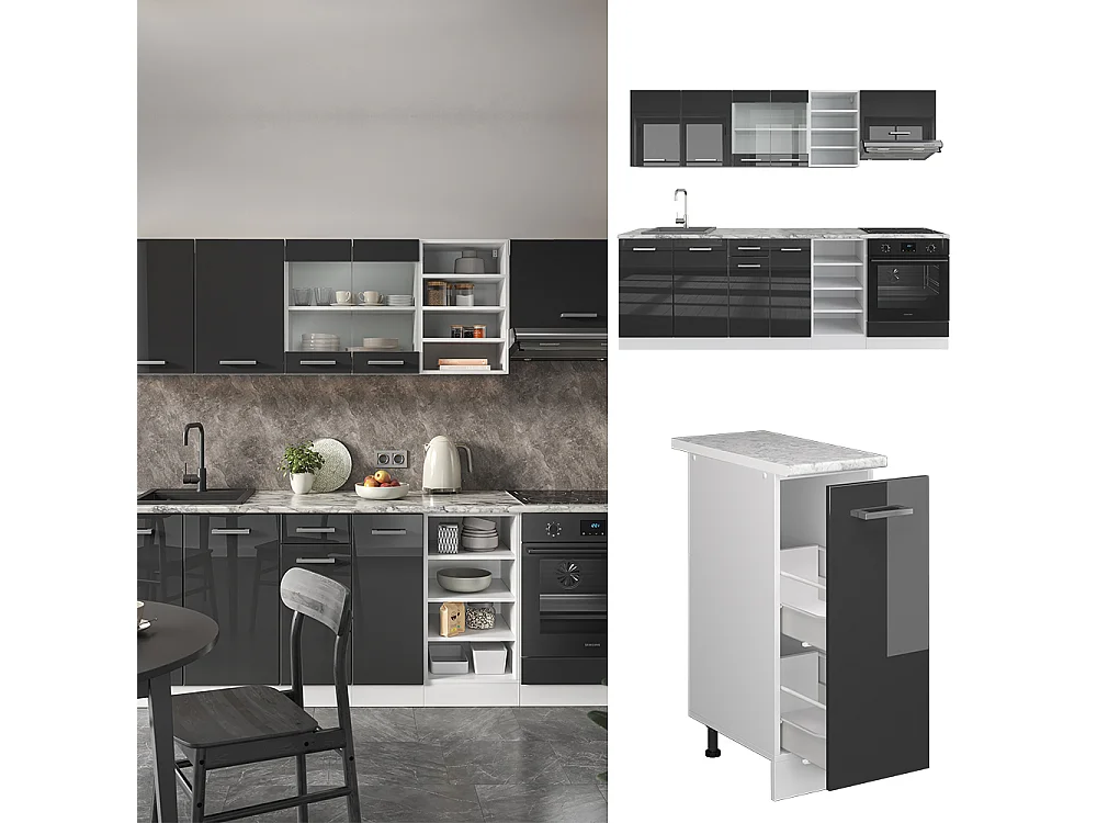 Cuisine anthracite brillant/blanc 240x46x81.6 r-line