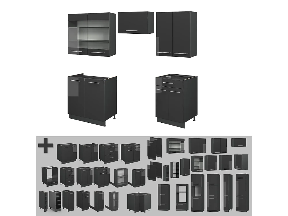 Cuisine anthracite haute brillance 200x46x81.6 fame-line