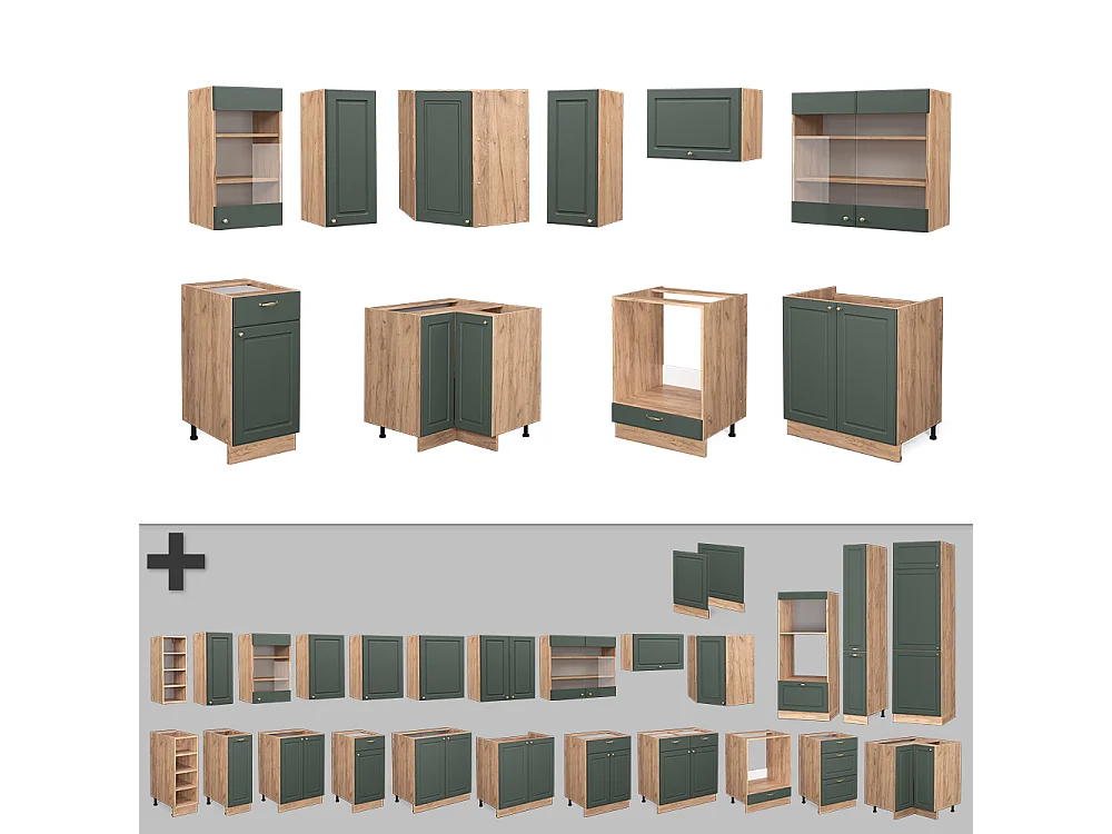 Mueble de cocina green-gold country/gold power roble 200x60x81.6 fame-line