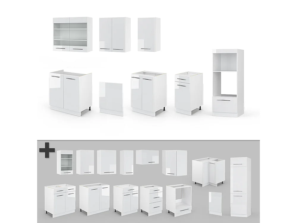 Cuisine blanc brillant/blanc 300x60x81.6 fame-line