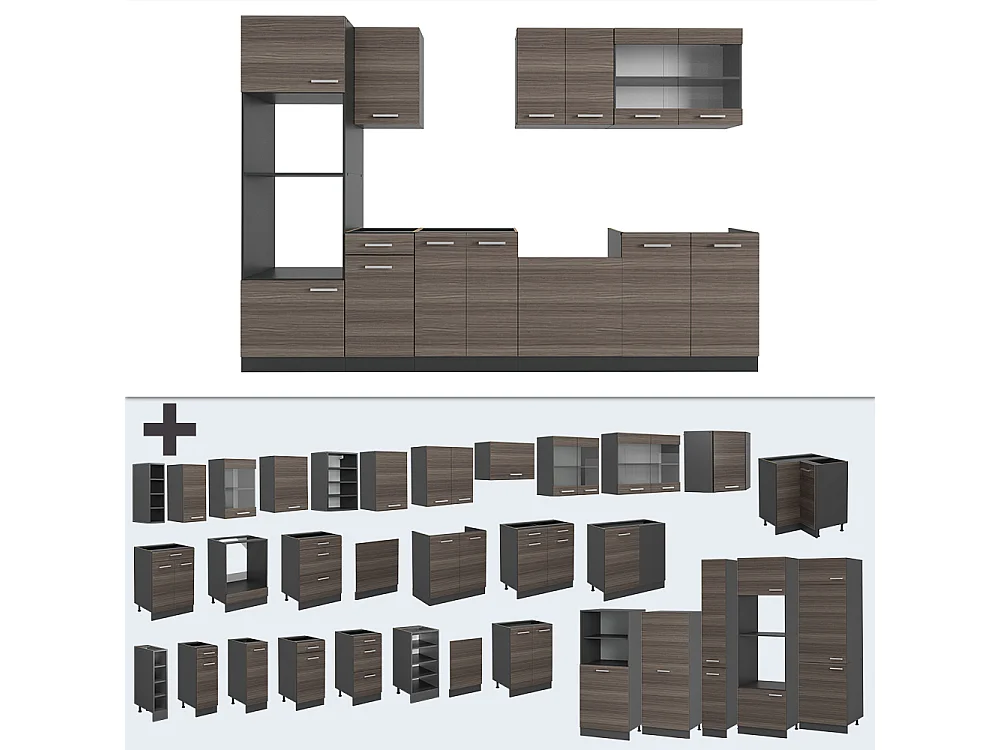 Mueble de cocina gris noble/antracita 300x60x81.6 r-line