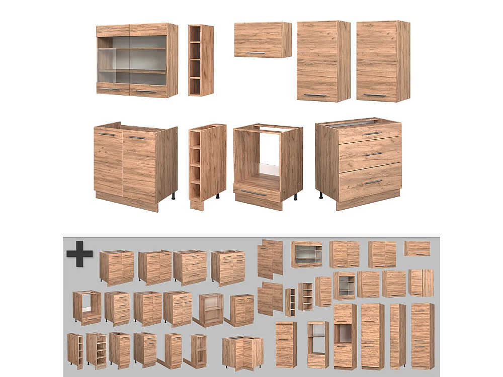 Mueble de cocina roble dorado 235x46x81.6 fame-line