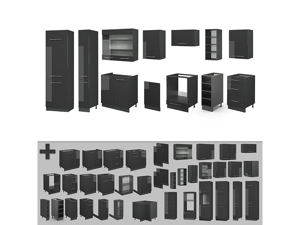 Cuisine anthracite haute brillance 355x60x81.6 fame-line