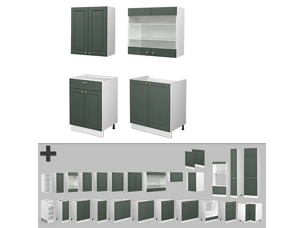 Singlekøkken grøn-guld landhus/hvid 140x60x81.6 fame-line