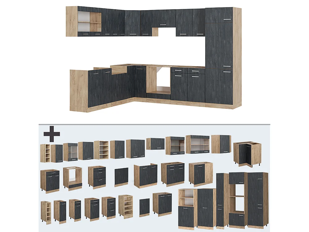 Cocina esquinera hormigón negro/roble dorado 287x60x81.6 r-line