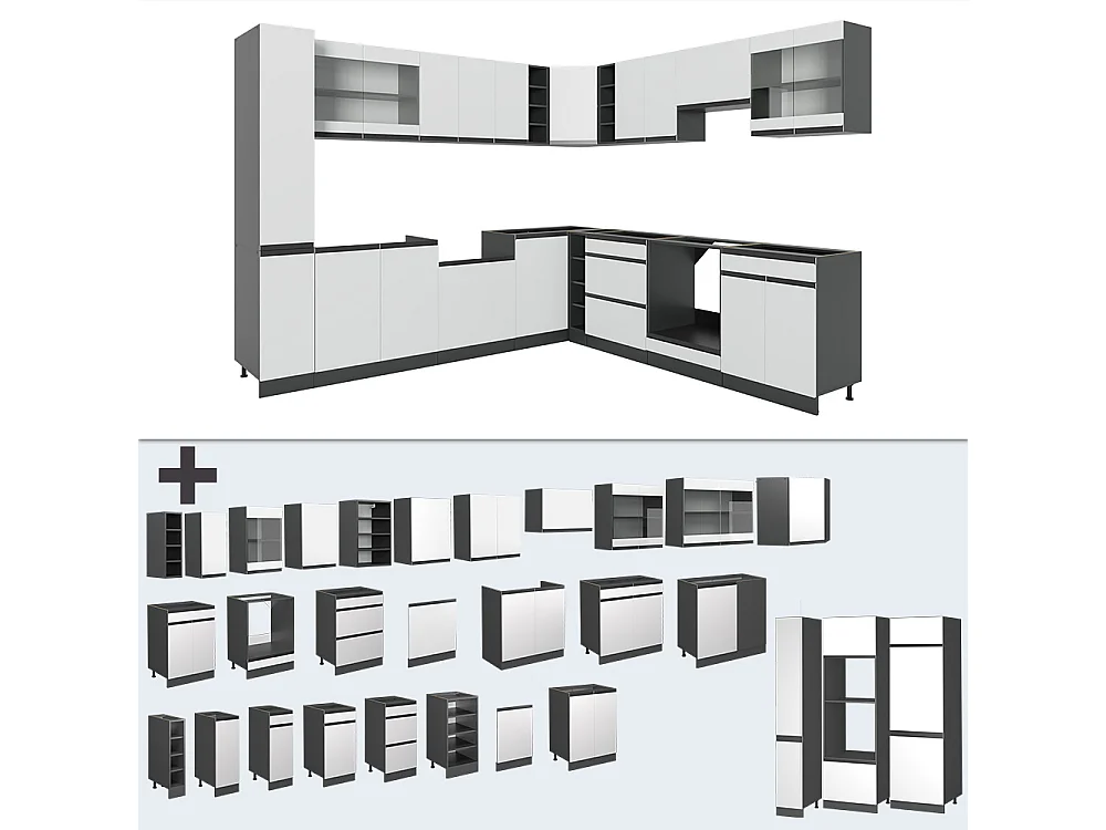 Cuisine en angle blanc/anthracite 277x60x81.6 r-line