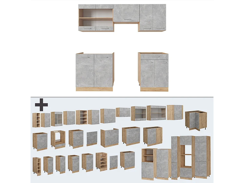 Cucina componibile calcestruzzo/quercia dorata 200x60x81.6 r-line