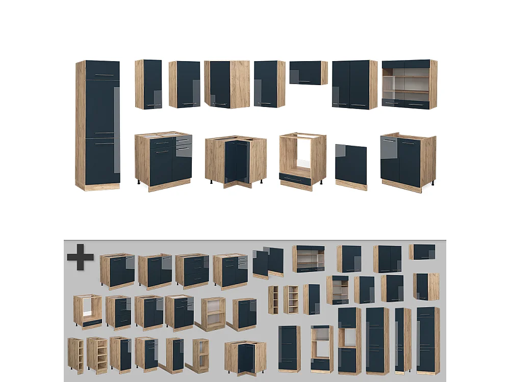 Eckküche dunkelblau hochglanz/goldkraft eiche 227x60x81.6 fame-line