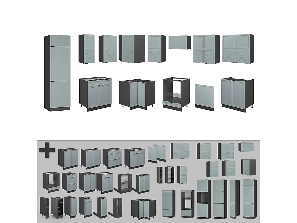Cuisine en angle bleu clair-gris/anthracite 287x60x81.6 fame-line