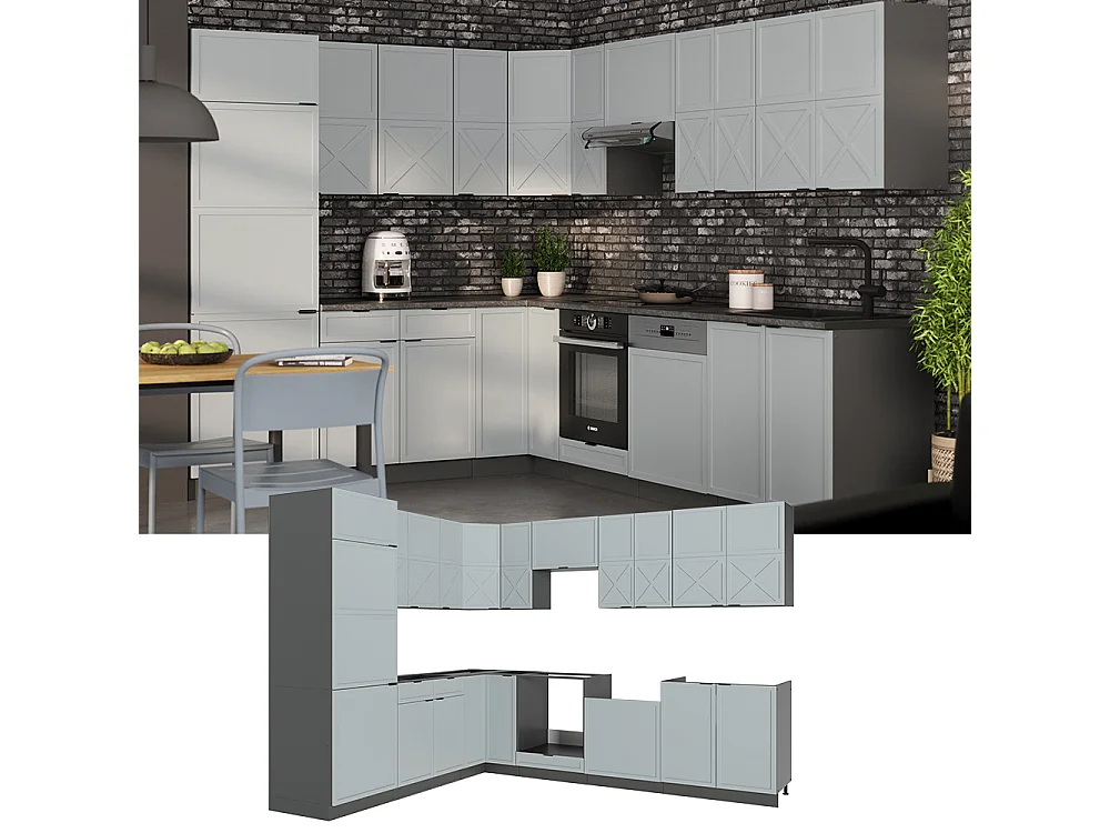 Cuisine en angle bleu clair-gris/anthracite 287x60x81.6 fame-line