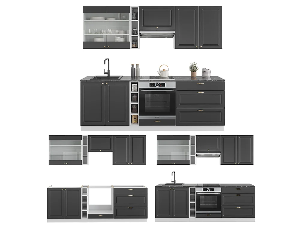 Cuisine anthracite-or/blanc 235x60x81.6 fame-line