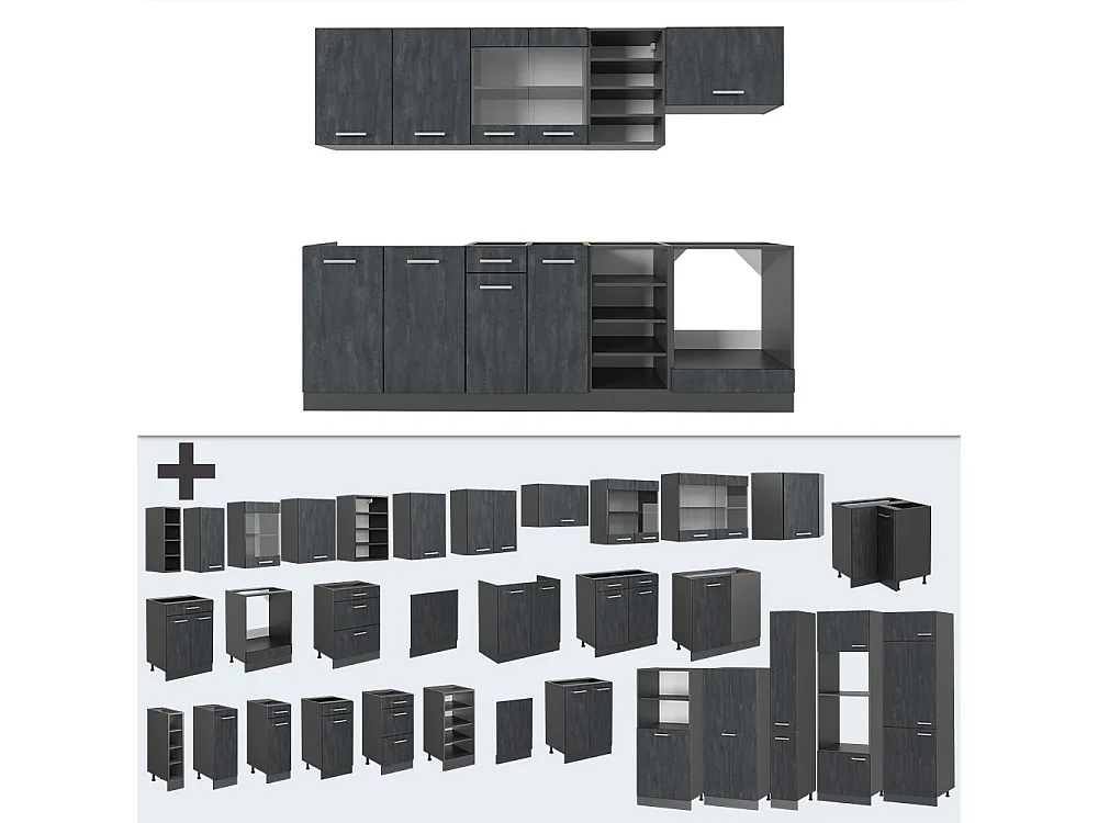 Mueble de cocina hormigón negro/antracita 240x60x81.6 r-line