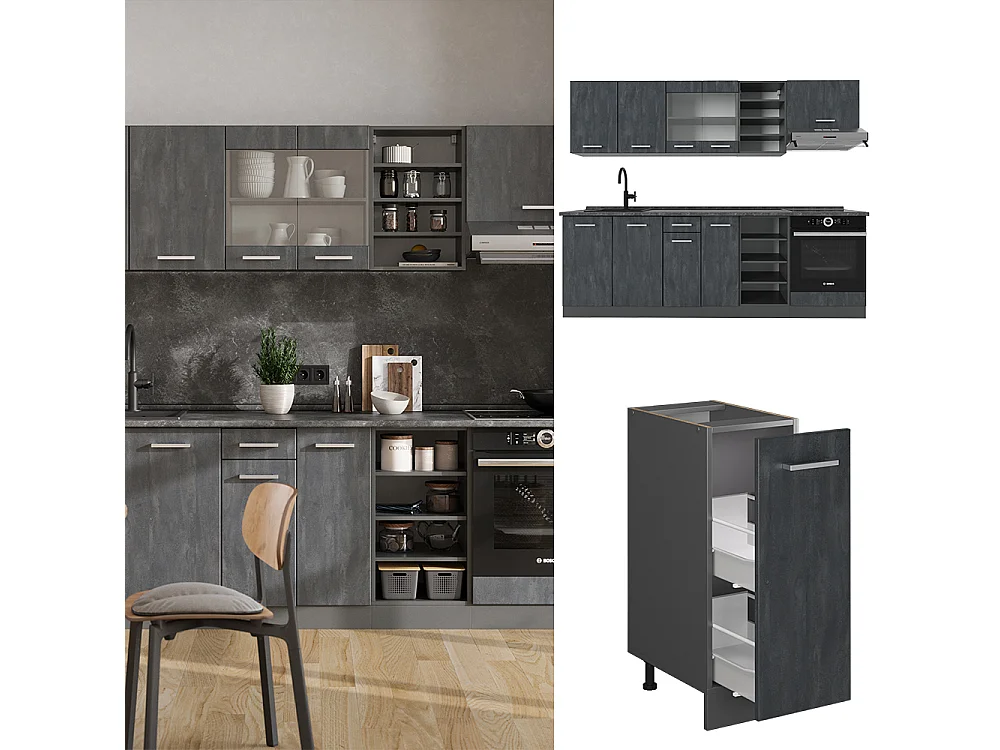 Cuisine noir béton/anthracite 240x60x81.6 r-line