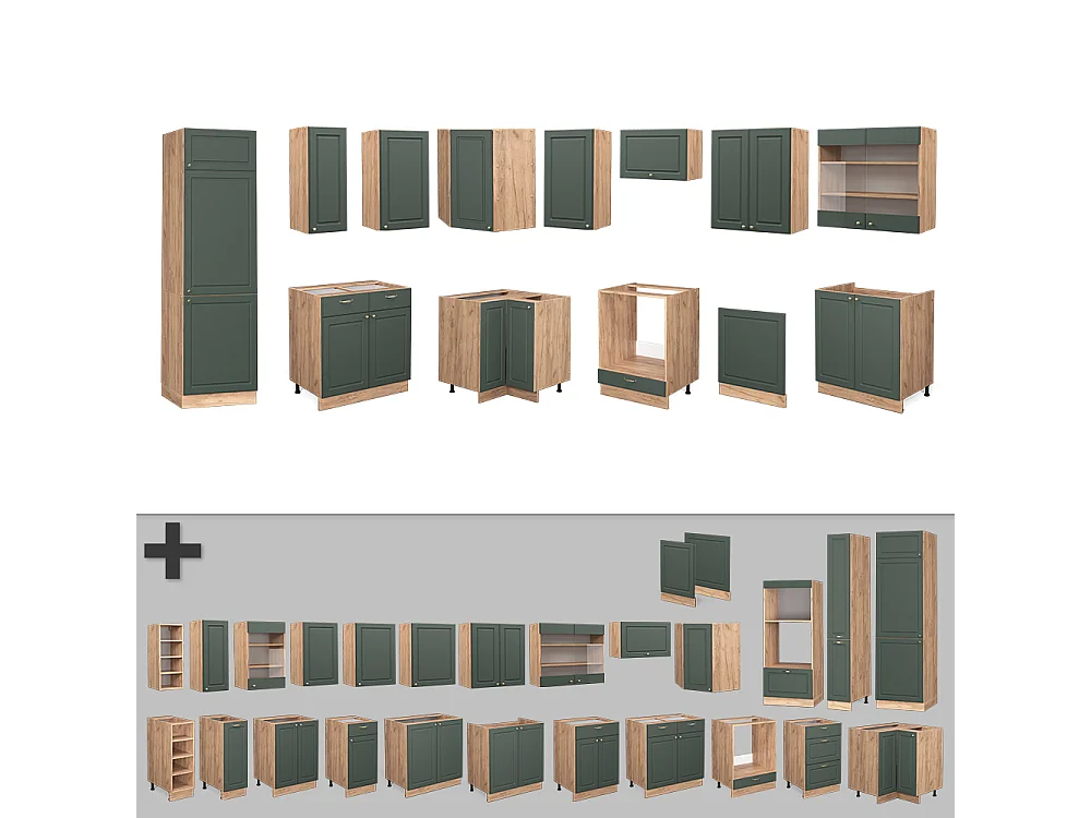 Cocina esquinera green-gold country/gold power roble 227x60x81.6 fame-line