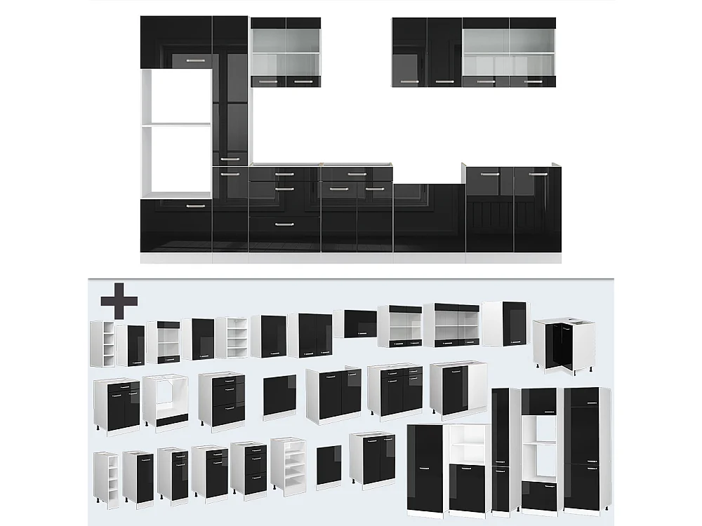 Mueble de cocina negro brillo/blanco 350x46x81.6 r-line