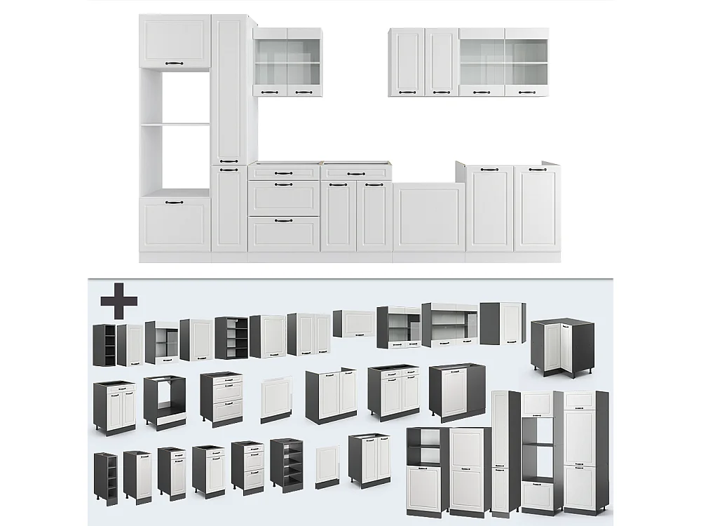 Ligne de cuisine blanc campagne/blanc 350x60x81.6 r-line