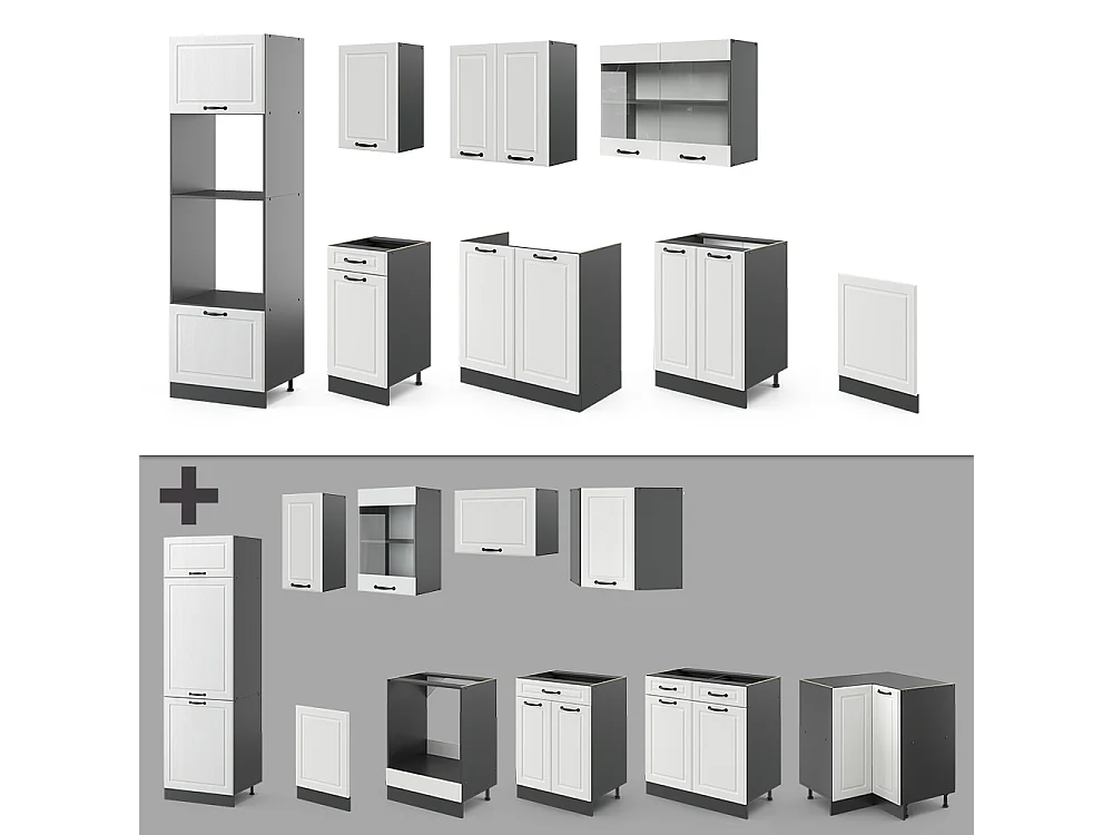 Cucina componibile bianco casa di campagna/antracite 300x60x81.6 r-line