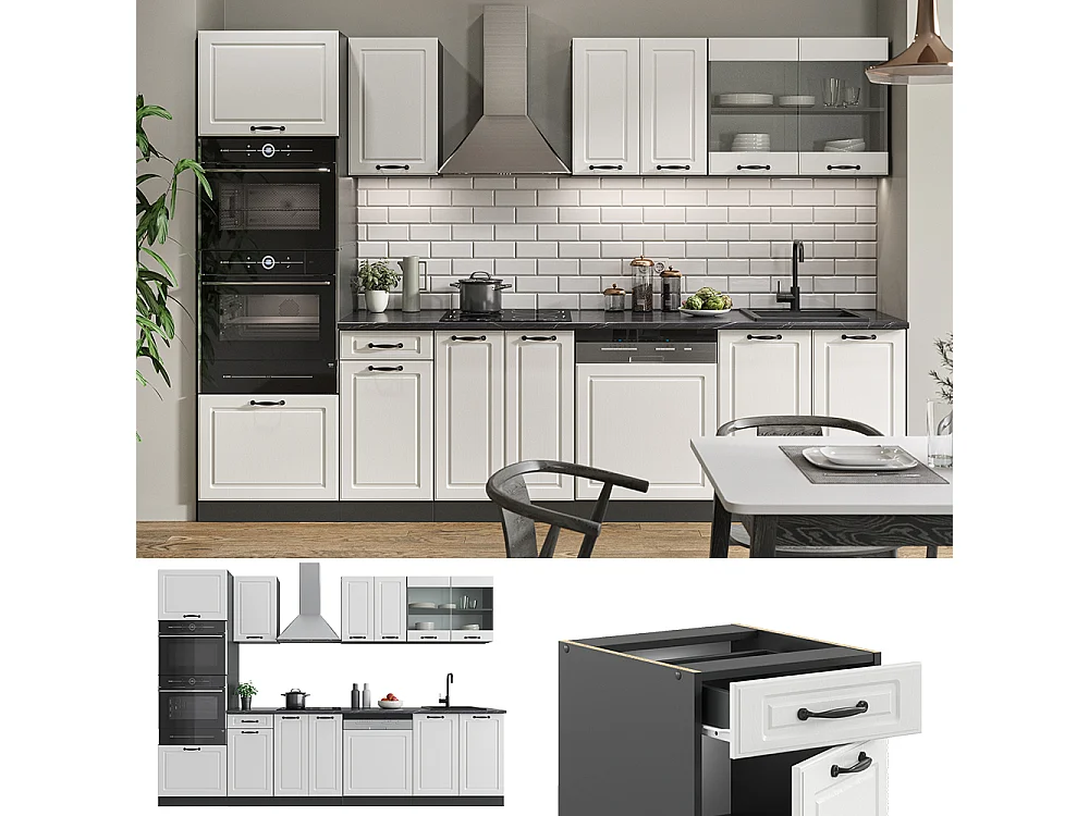 Cucina componibile Bianco rustico/antracite 300x60x81.6 r-line