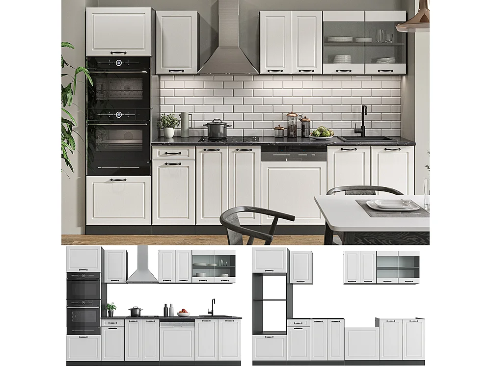 Cucina componibile Bianco rustico/antracite 300x60x81.6 r-line