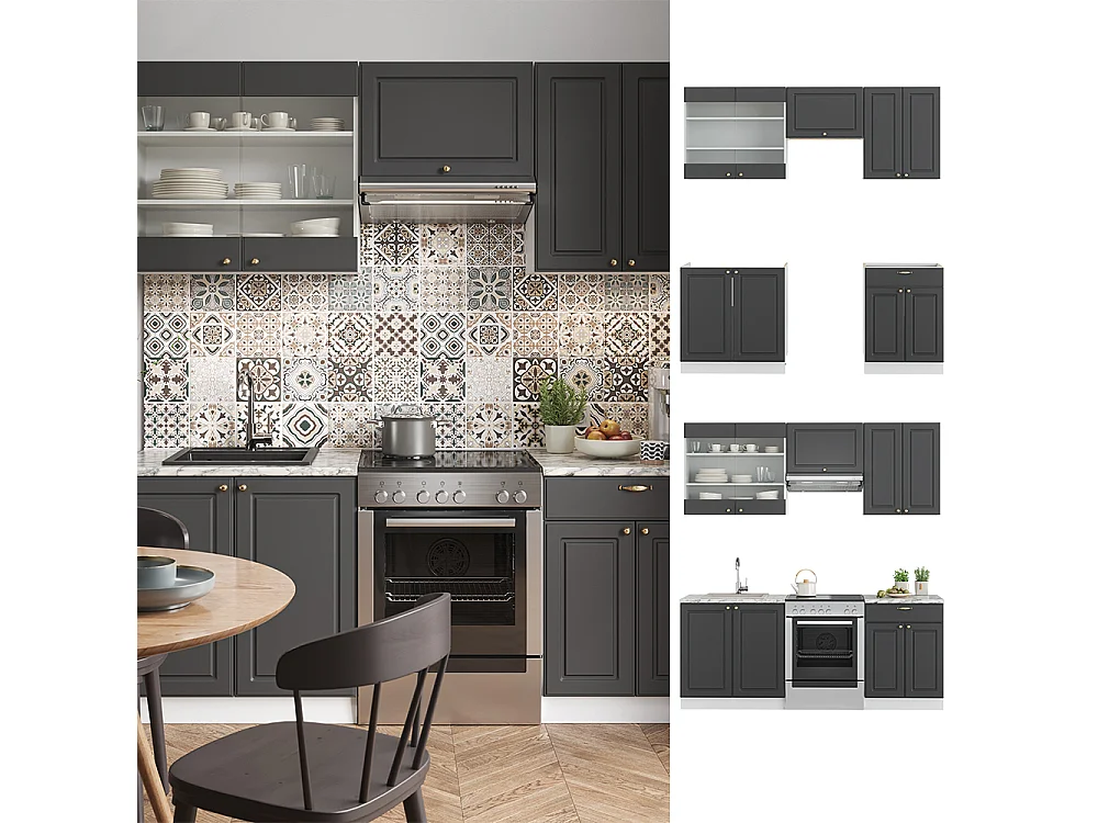 Cucina componibile antracite-oro/bianco 200x60x81.6 fame-line