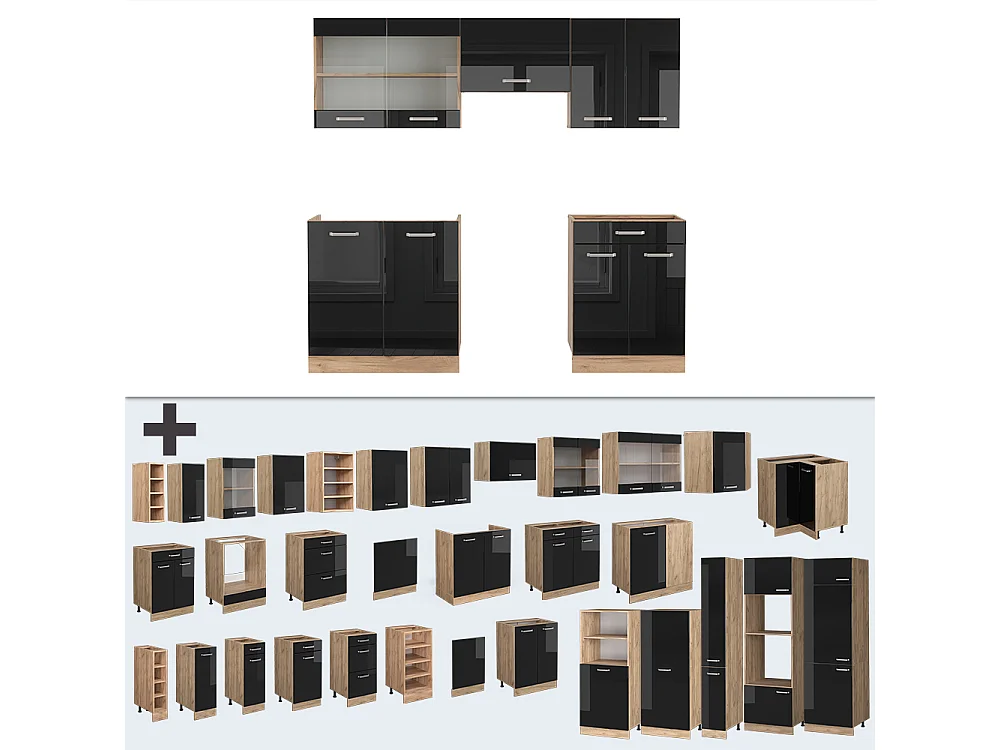 Mueble de cocina roble negro/dorado de alto brillo 200x60x81.6 r-line