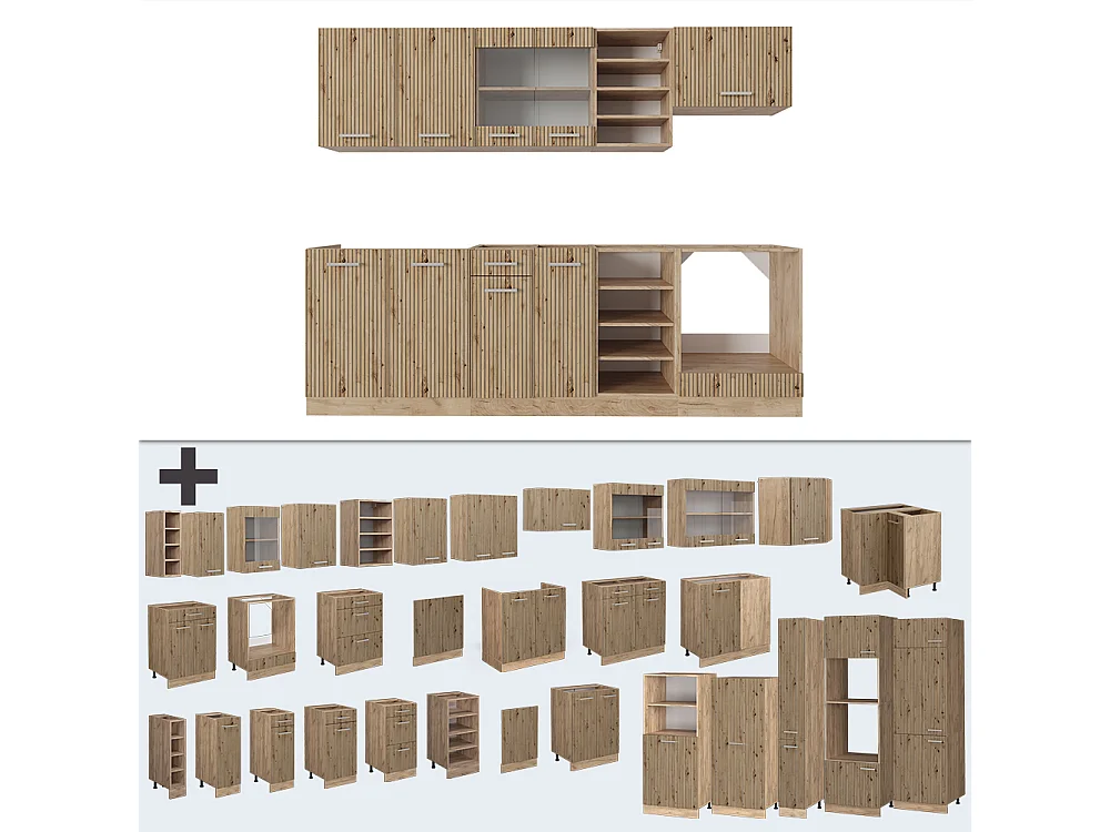 Cucina componibile rovere artigianale/rovere goldkraft 240x60x81.6 r-line